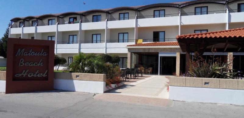 Hotel Matoula 4*